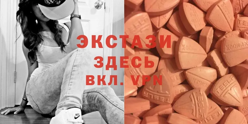 ссылка на мегу рабочий сайт  продажа наркотиков  Фролово  Ecstasy Punisher 