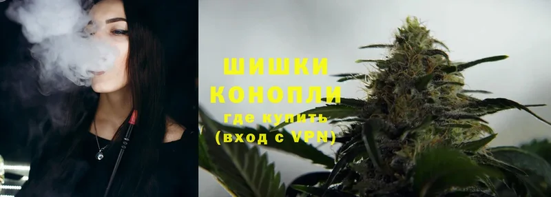 где можно купить   kraken маркетплейс  МАРИХУАНА Ganja  Фролово 